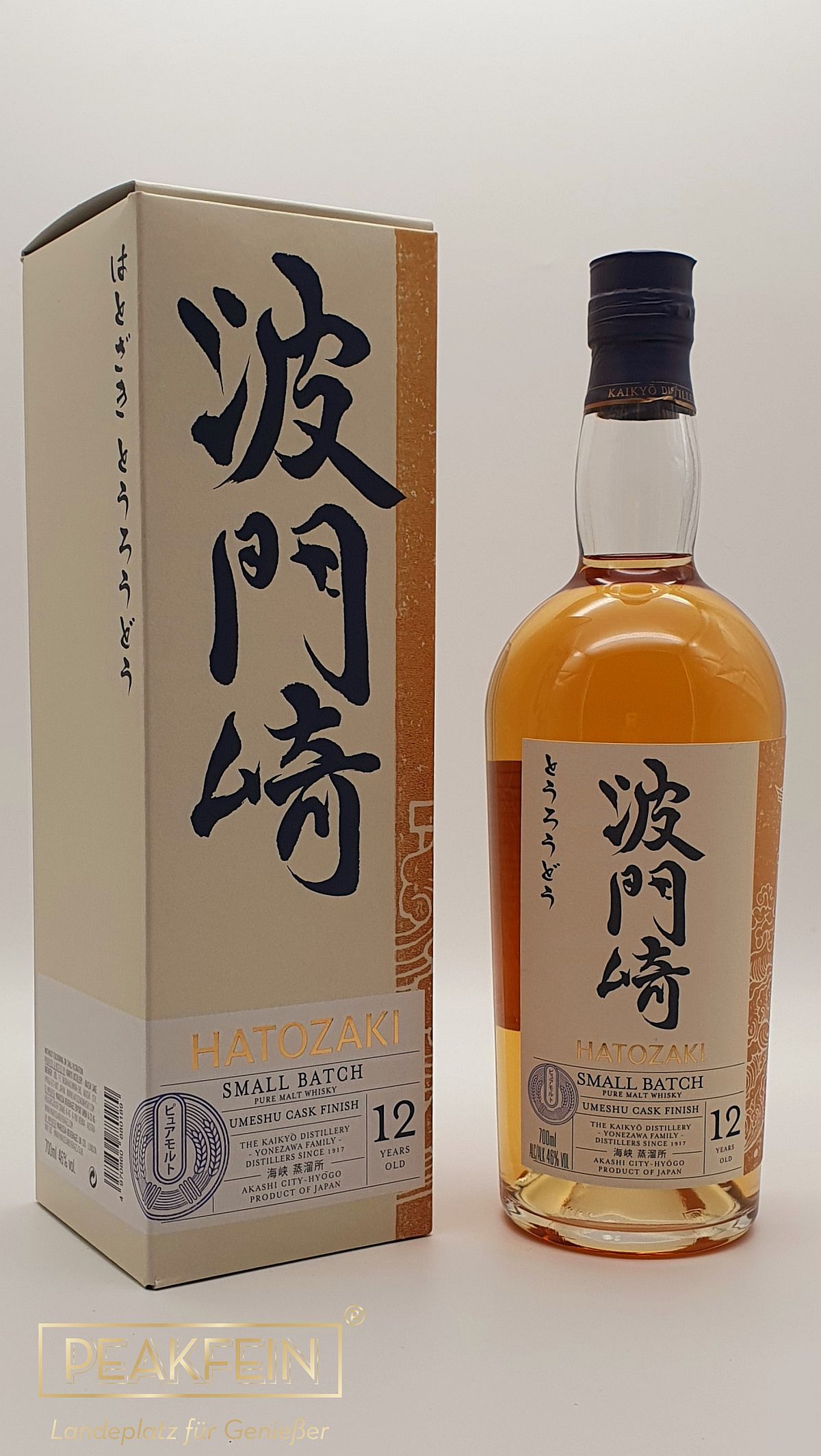 Hatozaki Small Batch 12 Jahre Umeshu Cask Finish